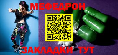 Альфа ПВП Среднеуральск