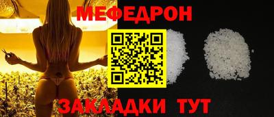 Альфа ПВП Среднеуральск