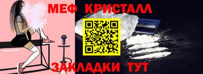 Альфа ПВП Среднеуральск
