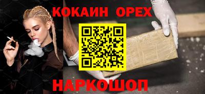 Альфа ПВП Среднеуральск