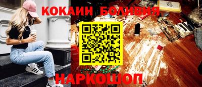 мет Старая Купавна