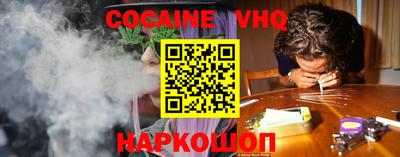 мет Старая Купавна