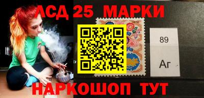 дживик Ставрополь