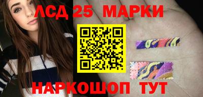 дживик Ставрополь