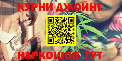 мет Старая Купавна