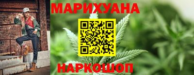 дживик Ставрополь