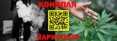 дживик Ставрополь