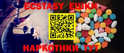 дживик Ставрополь
