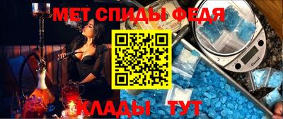Альфа ПВП Среднеуральск