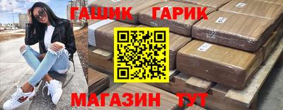 Альфа ПВП Среднеуральск