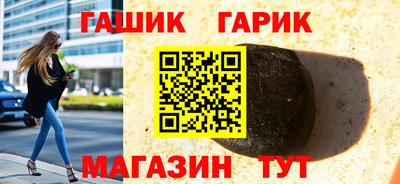 Альфа ПВП Среднеуральск