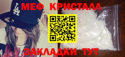 Альфа ПВП Среднеуральск