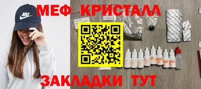 Альфа ПВП Среднеуральск