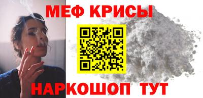 Альфа ПВП Среднеуральск