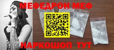 Альфа ПВП Среднеуральск
